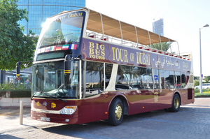 Courtier Tours